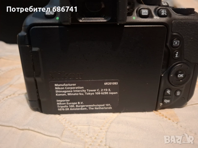 Фотоапарат Nikon D5600 , снимка 3 - Фотоапарати - 54443839