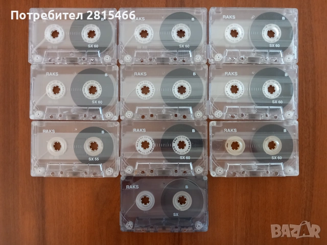 Лот аудио касети RAKS SX60, снимка 3 - Аудио касети - 37885270