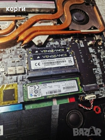 MSI GE75 Raider 9SF, снимка 4 - Лаптопи за игри - 54336653