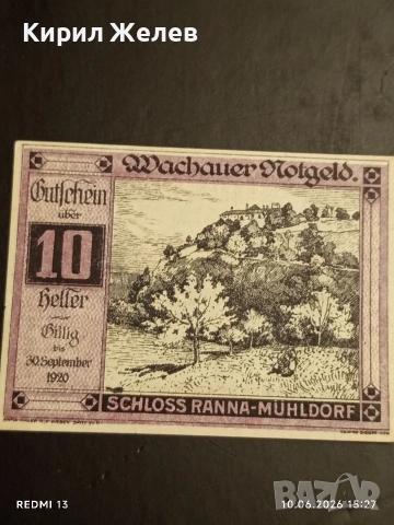 Лот банкноти NOTGELD 5 броя стари редки за КОЛЕКЦИЯ 45291, снимка 8 - Нумизматика и бонистика - 54853773
