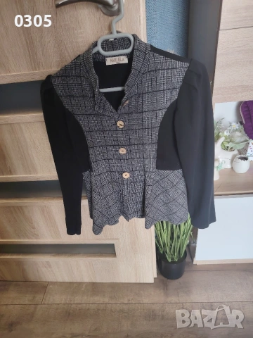 Детско сако