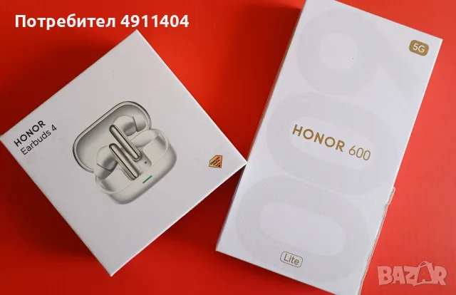 HONOR 600 LITE 5G & Honor Earbuds 4