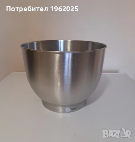Иноксова Купа от професионален кухненски робот