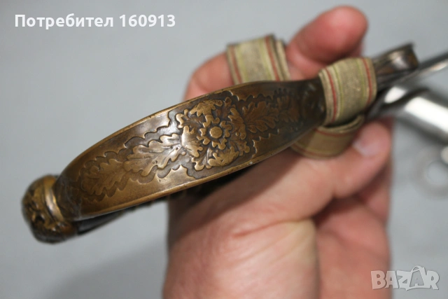 Парадна българска сабя Фердинанд1 "С НАМИ БОГЪ" М1905., снимка 14 - Антикварни и старинни предмети - 54963149