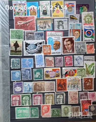 Албум с 300 бр.пощенски марки., снимка 7 - Филателия - 48177047
