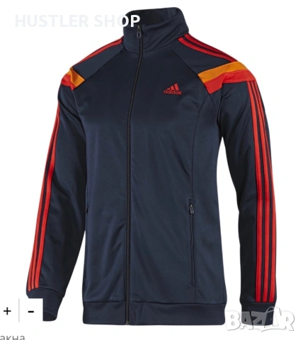 Мъжко горнище ADIDAS. Размер XL