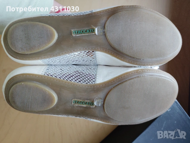 Дамски обувки на марката STACCATO 37 номер, снимка 12 - Дамски елегантни обувки - 53409087