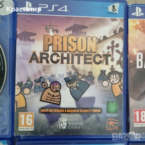 PlayStation 4 / PS 4 Игри, снимка 5 - Игри за PlayStation - 55218779