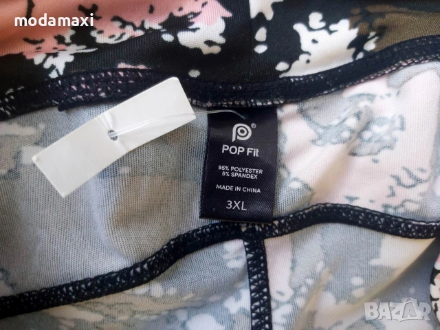 3XL/ 4XL нов клин Pop Fit, снимка 6 - Клинове - 55054176
