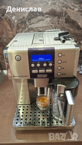Кафеавтомат / Кафемашина Delonghi Primadonna с кана