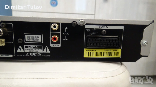LG DVD Receiver LH-T360SE, снимка 9 - Плейъри, домашно кино, прожектори - 54575438
