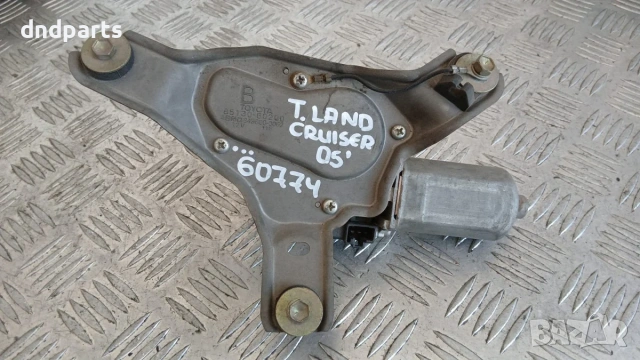 Моторче задна чистачка Toyota Land Cruiser 2005 85130-60200 849600-0062