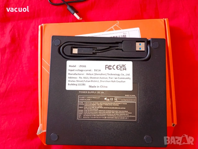 Преносимо външно оптично устройство USB DVD/CD записвачка/плеър 7в1, снимка 5 - Друга електроника - 54593938