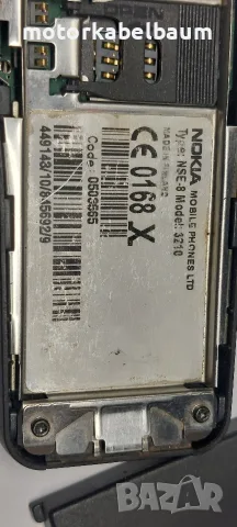 Телефон Nokia 3210, снимка 5 - Nokia - 55641542