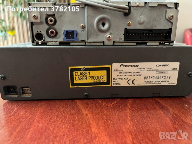 Продавам 6-дисков мулти CD плейър Pioneer CDX-P670, снимка 3 - Радиокасетофони, транзистори - 54588460