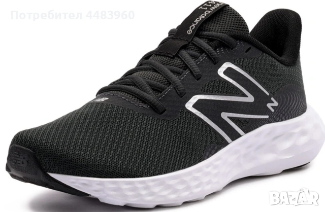 Маратонки New Balance 