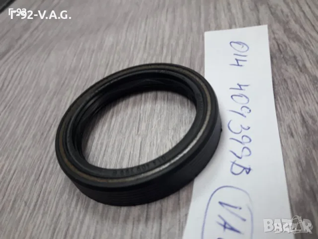 014409399B**NEU**VAG**AUDI**VW**СЕМЕРИНА ЗА ДИФЕРЕНЦИАЛА *