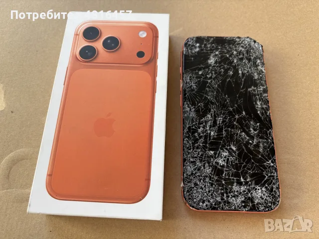 iPhone 17 Pro - Orange , снимка 2 - Apple iPhone - 55666700