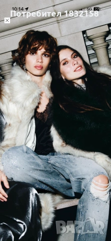 Дамски дънки Zara,36 и 38 размер, снимка 7 - Дънки - 54244524