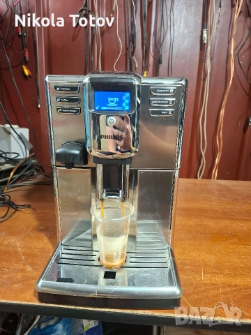 Продава се кафемашина Philips. 