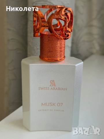 Парфюм Swiss Arabian MUSK 07, снимка 6 - Унисекс парфюми - 54136359