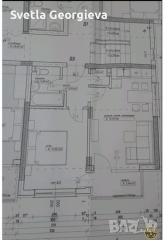 Продавам двустаен в парковата зона на Сандански , снимка 10 - Апартаменти - 54068858
