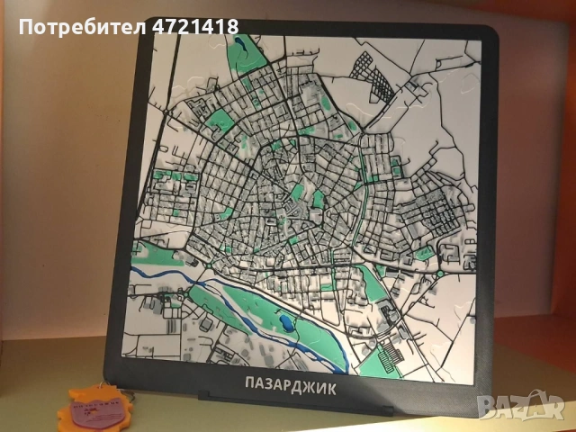 Пазарджик на Длан - Декоративен 3D макет на Най-равния град, снимка 7 - Декорация за дома - 54201510