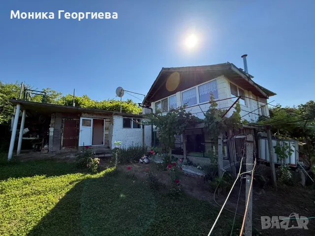 Уютна къща сред природата в с. Звездица