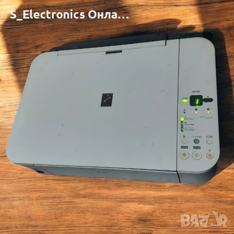 Мастиленоструен фотопринтер Canon PIXMA MP250