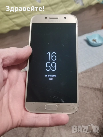 Samsung Galaxy A5 2017, снимка 4 - Samsung - 54753605