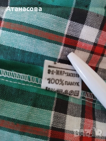Мъжка риза, снимка 3 - Ризи - 54651876