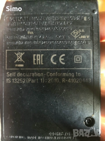 Зарядно Canon CB-2LFE, снимка 2 - Батерии, зарядни - 54173078