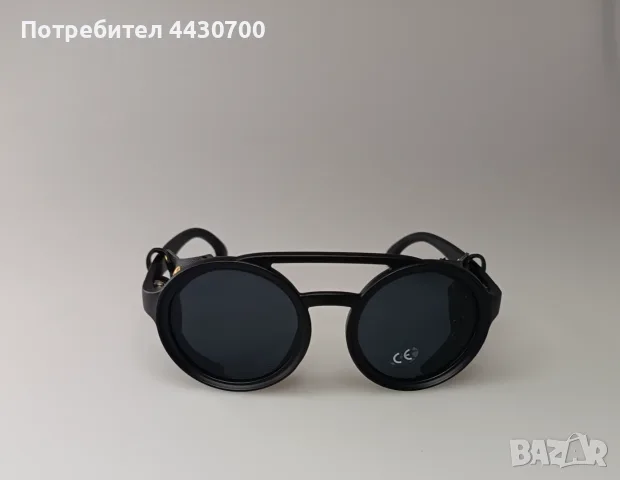 🕶️ Нови слънчеви очила + подарък калъф и кърпичка за почистване 🎁