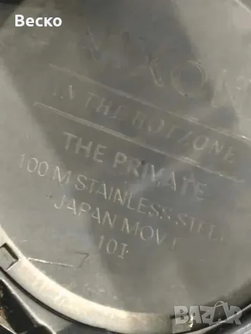 Часовник Nixon IN THE HOTZONE THE PRIVATE, снимка 3 - Мъжки - 55305179