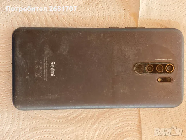 телефон Redmi 9, снимка 2 - Xiaomi - 55397287