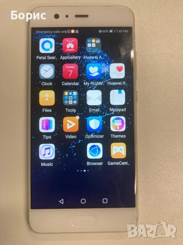 Huawei P10, 64GB, Като нов, снимка 11 - Huawei - 54874275