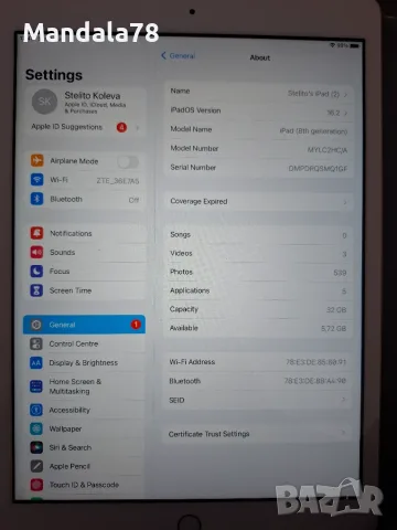 Продавам Ipad 8 generation., снимка 3 - Таблети - 55694174
