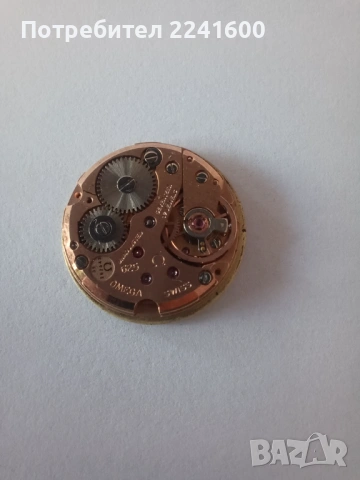 Продавам механизъм за часовник omega 625, снимка 2 - Антикварни и старинни предмети - 54489336