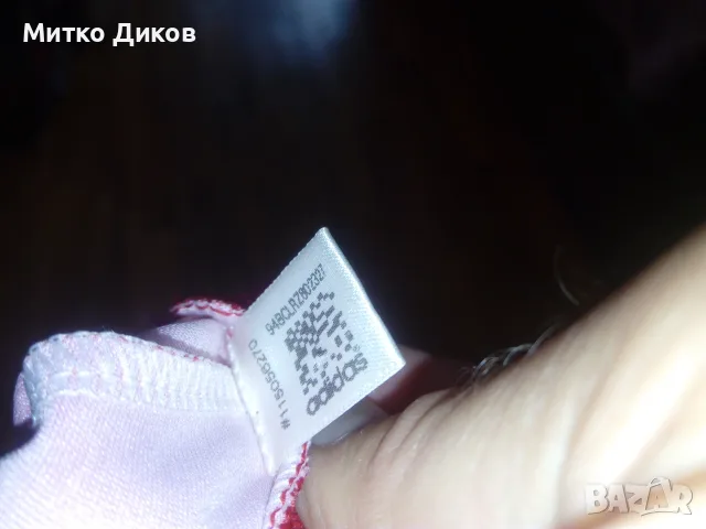 Байерн Мюнхен маркова футболна тениска маркова на Адидас адизеро плейър ишу пре мач размер Л, снимка 6 - Футбол - 55412078