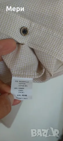 Мъжка лятна риза, снимка 7 - Ризи - 55535783
