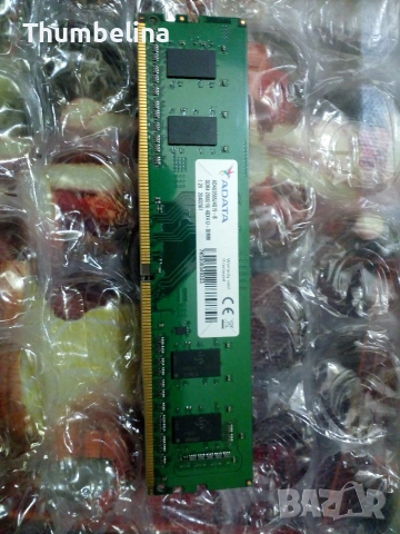 DDR 4/ 2666Mhz / 4GB / A-Data / 1 бр.
