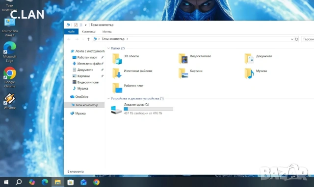 Asus Vivobook X512F i7 8565U/16GB/512SSD/MX230-2GB/FHD, снимка 4 - Лаптопи за дома - 54130925