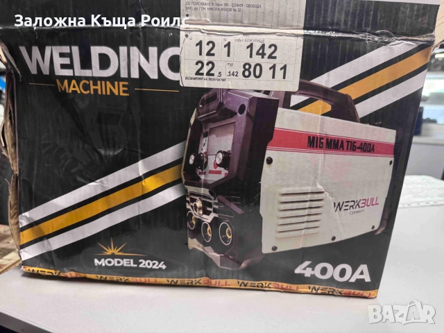 Werkbull TIG-400A аргонов апарат / електрожен