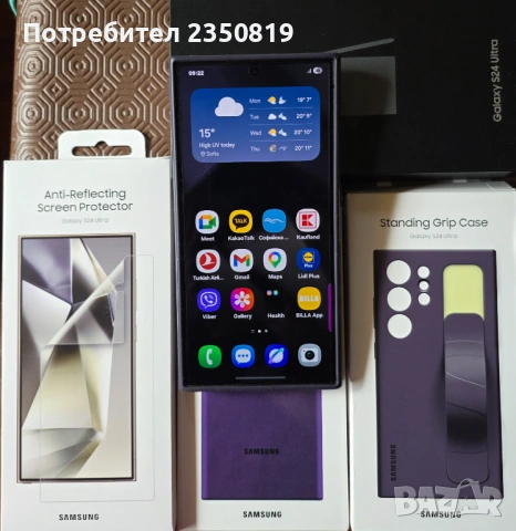 Samsung galaxy s24 ultra , снимка 2 - Samsung - 54759495