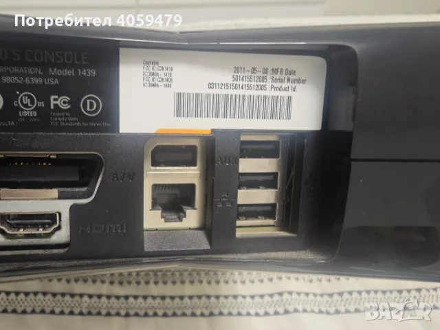 Xbox 360 slim ., снимка 13 - Xbox конзоли - 55459908