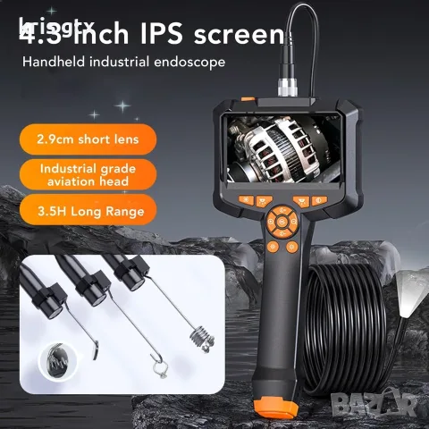 Индустриална ендоскопска камера 8mm дължина 15m IP67 4.3in Screen 8 LEDs Waterproof