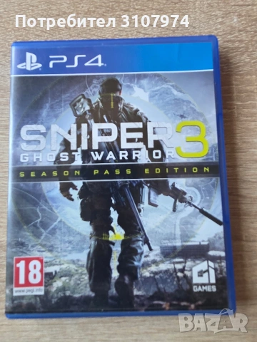 Sniper 3 Ghost Warrior Playstation 4 Game