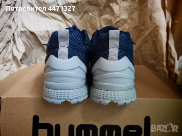 Чисто нови маратонки Hummel Aerocharge Fusion STZ – За зала и хандбал, 44,5, снимка 9 - Маратонки - 54368881