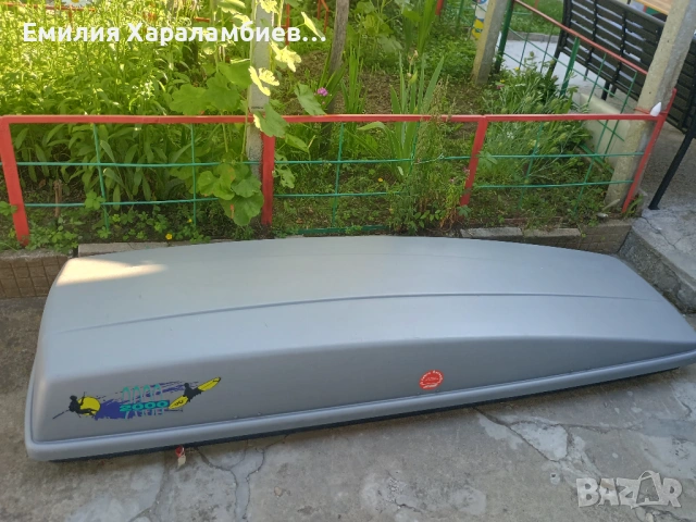 Автобокс багажник универсален, снимка 5 - Аксесоари и консумативи - 54904527