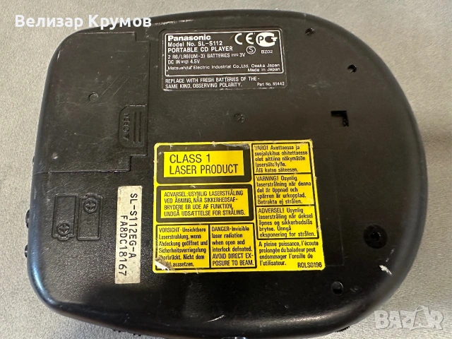 Panasonic sl-s112, снимка 6 - Радиокасетофони, транзистори - 55186244